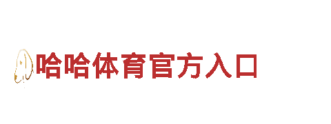 专业游戏广告公司-YB体育app网站